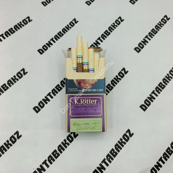 Сигареты К.Риттер Компакт Виноград (K.Ritter grape flavour) микс 