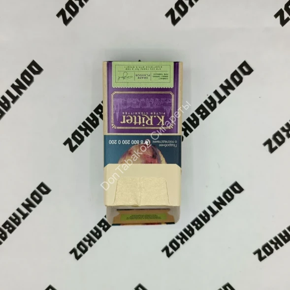 Сигареты К.Риттер Компакт Виноград (K.Ritter grape flavour) микс 