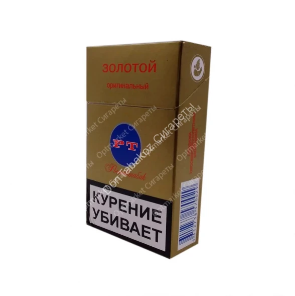 Сигареты RT Золотой оптом 