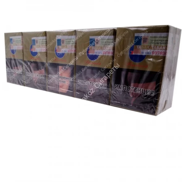 Сигареты RT Золотой оптом 