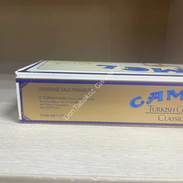 Сигареты Кэмел (Camel) Gold Classic Оригинал США Оптом 