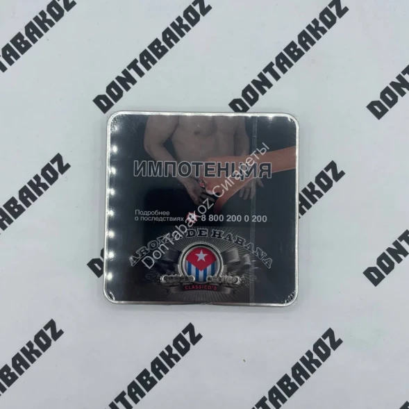 Сигариллы Aroma de Habana Classico's оригинал Оптом 