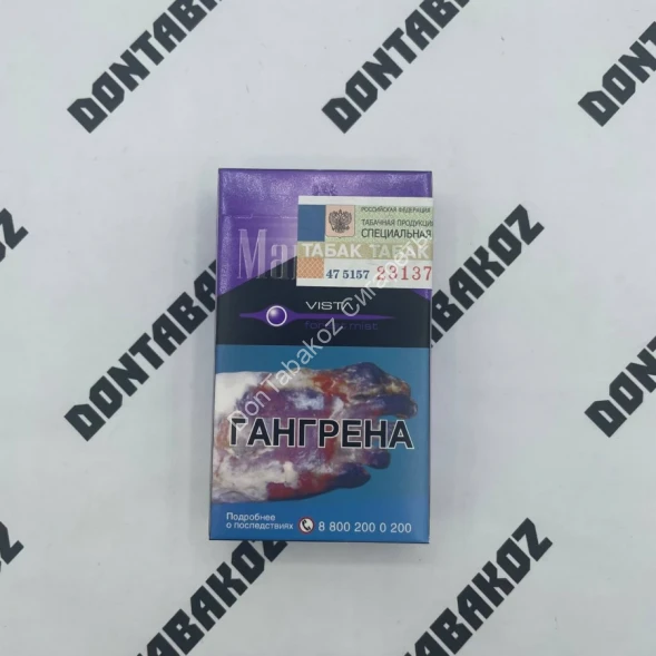 Сигареты Мальборо (Marlboro) Vista Compact Дубль Оптом 