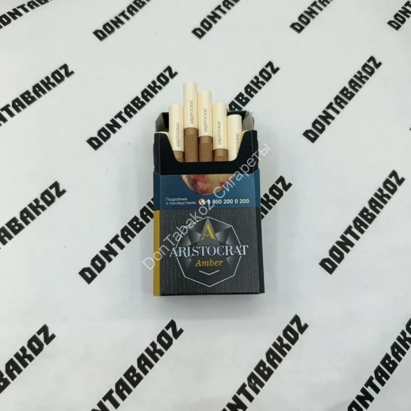 Сигариллы Aristocrat Amber (Аристократ Ваниль) оптом 