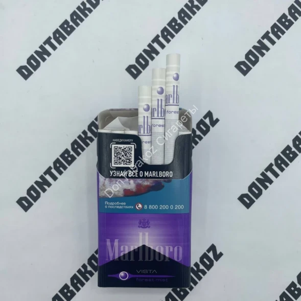 Сигареты Мальборо (Marlboro) Vista Compact Дубль Микс 