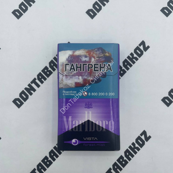 Сигареты Мальборо (Marlboro) Vista Compact Дубль Микс 