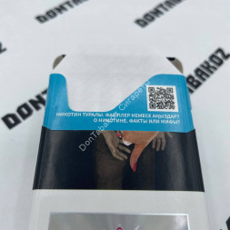 Сигареты Парламент (Parliament) Platinum Blue Оригинал Микс