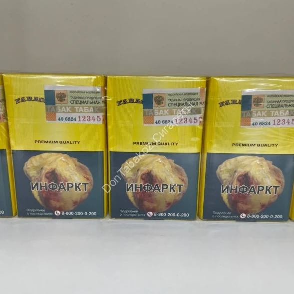 Сигареты FARAON Premium Quality Дубль Микс 
