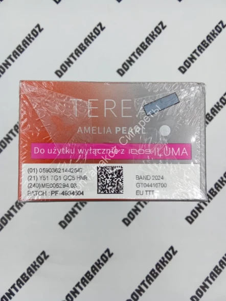 Стики Terea Amelia Pearl Польша Оптом 