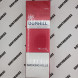 Сигареты Данхил (Dunhill) Red Duty Free Швейцария Микс 
