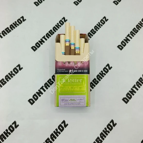 Сигареты К.Риттер Компакт Дыня (K.Ritter Melon Compact) оптом 