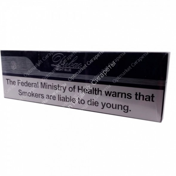 Сигареты Dubao Night Blue МИКС 