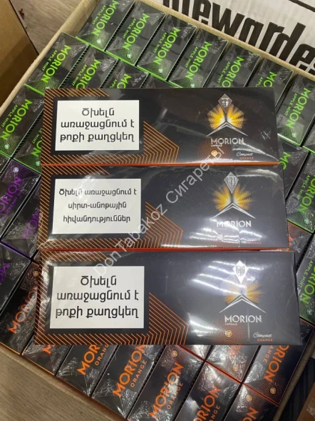 Сигареты Morion compact capsule orange Оптом 