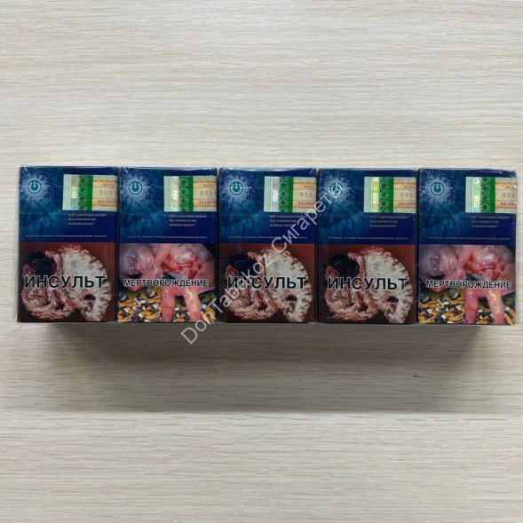 Сигареты Кент (Kent) Switch KS Оригинал Оптом 