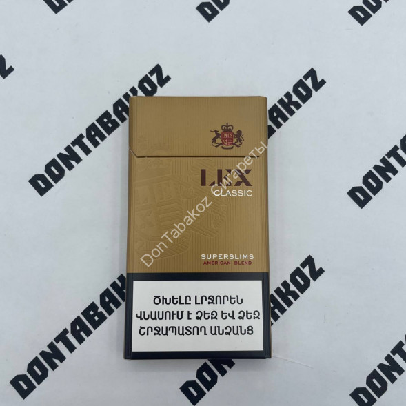 Сигареты Lex Classic Super Slims Микс 