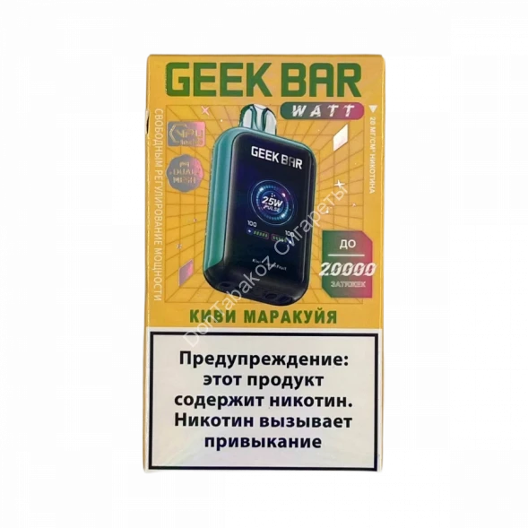 Электронная сигарета Geek Bar 20000 Киви Маракуя 20мг ОПТОМ      