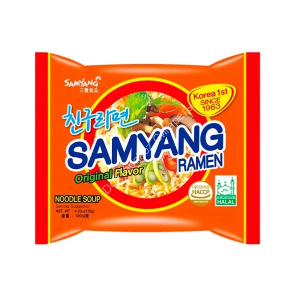 Лапша быстрого приготовления Самянг Ramen со вкусом острой говядины, 120 гр оптом  