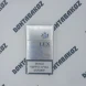 Сигареты Lex Армения Оптом 