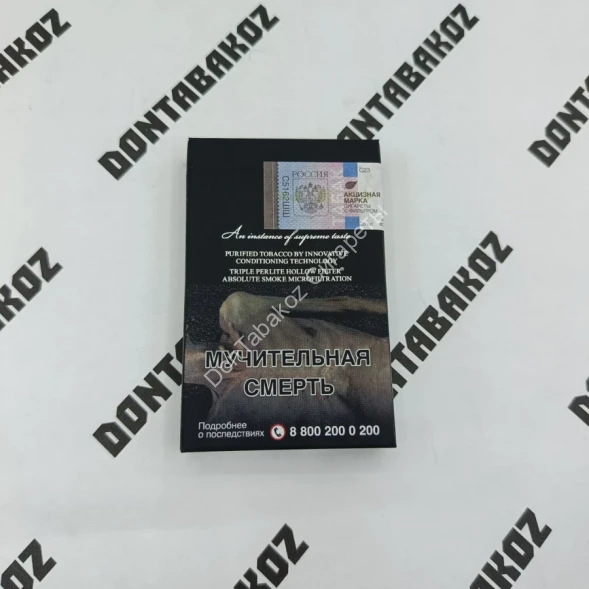 Сигареты Cigaronne Ultra Slims Black nano микс 