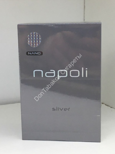Сигареты NAPOLI оптом 