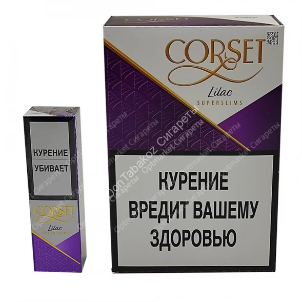 Сигареты Corset Lilac Superslims оптом 