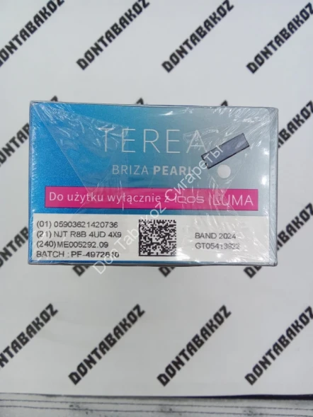 Стики Terea Briza Pearl Польша Оптом 