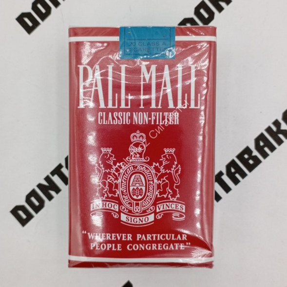 Сигареты Pall&amp;Mall Classic Non-Filter Оригинал США Микс 