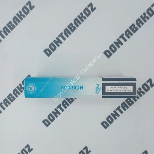 Сигареты Morion Menthol Армения Оптом 