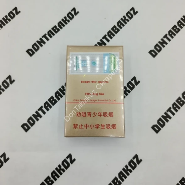 Китайские сигареты SUYAN (Суян) микс 