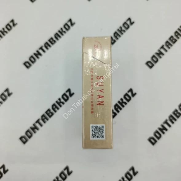 Китайские сигареты SUYAN (Суян) микс 