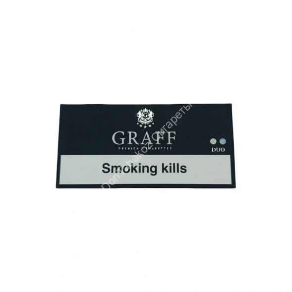 Сигареты Graff Premium Duo Black Royal Slims микс 