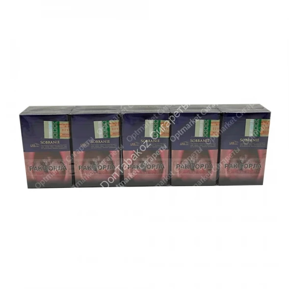Сигареты SOBRANIE London Blue оптом 