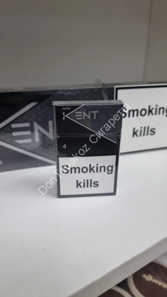 Сигареты Кент (Kent) Nano 4 МИКС 