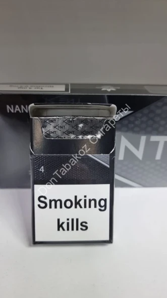 Сигареты Кент (Kent) Nano 4 МИКС 