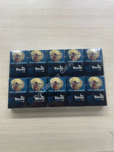 Сигареты Winst0n Platinum Club Оптом 