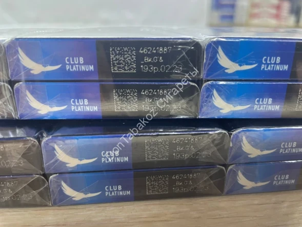 Сигареты Winst0n Platinum Club Оптом 