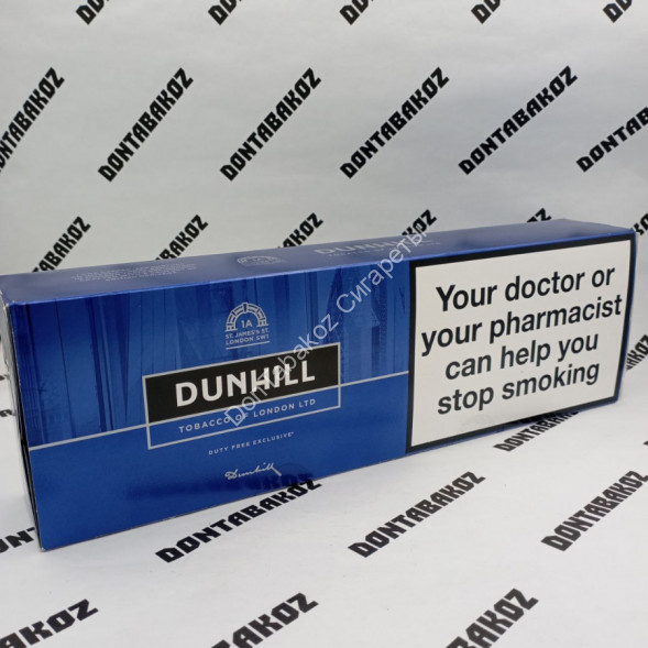 Сигареты Данхил (Dunhill) Blu Duty Free Швейцария Оптом 