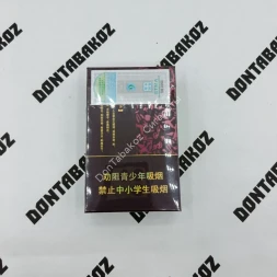 Китайские сигареты Harmonization (Гармонизация) микс