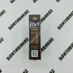 Китайские сигареты Harmonization (Гармонизация) микс