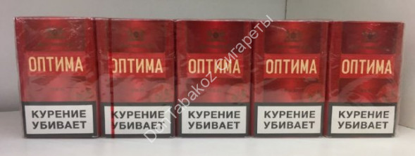 Сигареты ОПТИМА Red оптом 
