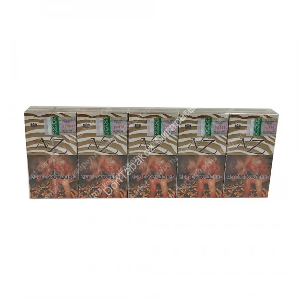 NZ Gold Super Slims МИКС 