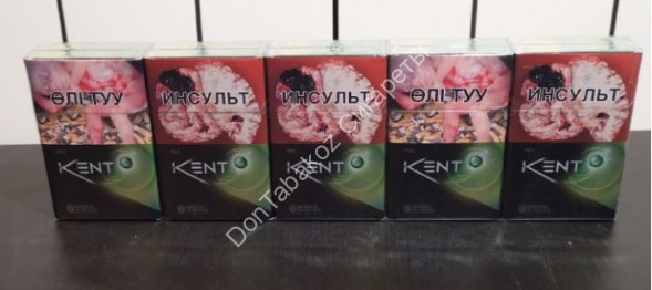 Сигареты Кент (Kent) Feel Fresh оптом 