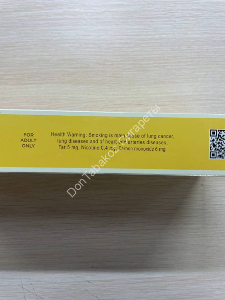 Сигареты Oris (Орис) Vanilla King Size Оптом 