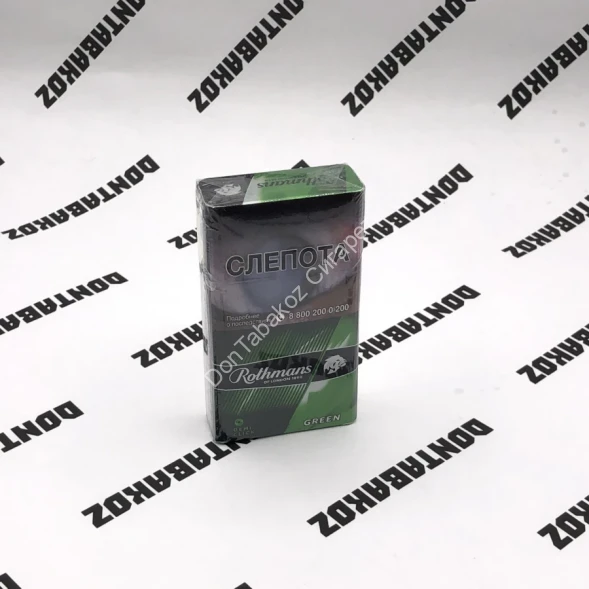Сигареты Ротманс (Rothmans) Compact Green Микс 