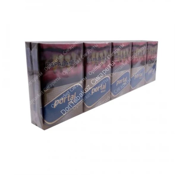 Сигареты Portal Gold Микс 