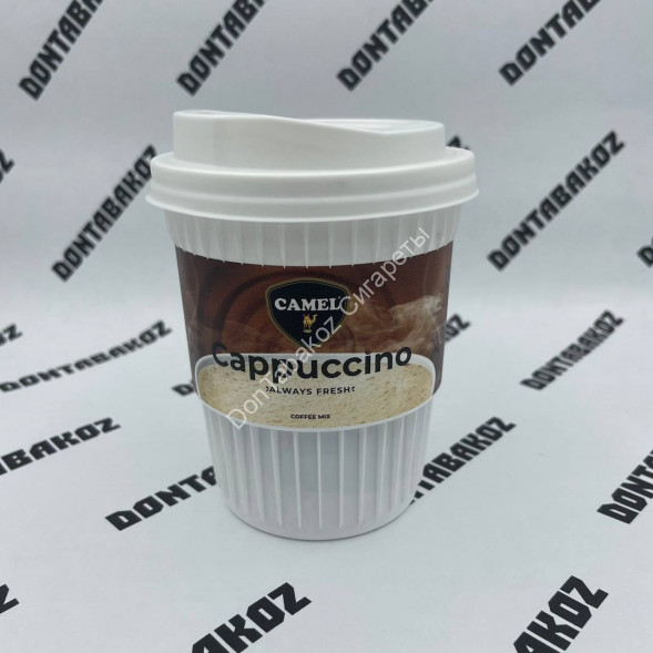 Кофе растворимый в стакане Кэмел (Camel) Cappuccino Оптом 