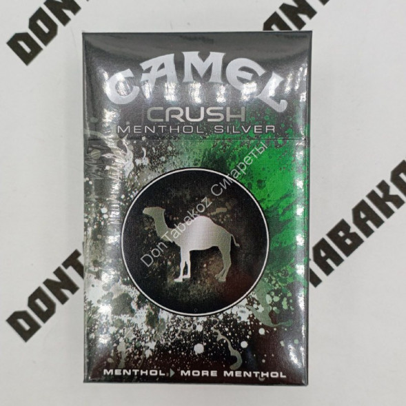 Сигареты Кэмел (Camel) Crush Menthol Silver Оригинал США Оптом 