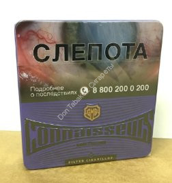 Сигареты Connaisseurs Indigo оптом 