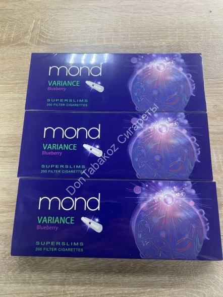 Сигареты Mond Variance Blueberry Gummint (Монд Варианс Черника) Оптом 