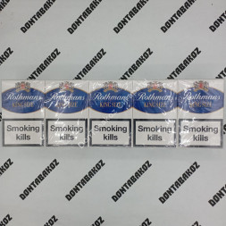 Сигареты Ротманс (Rothmans) Blue KingSize Duty Free Швейцария Микс
